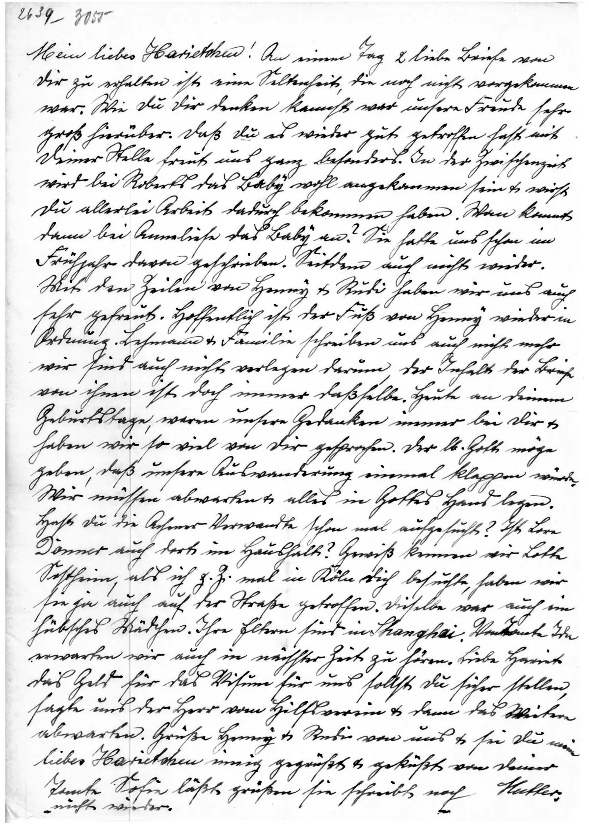 Brief Nr. 51 Seite 2 von 5